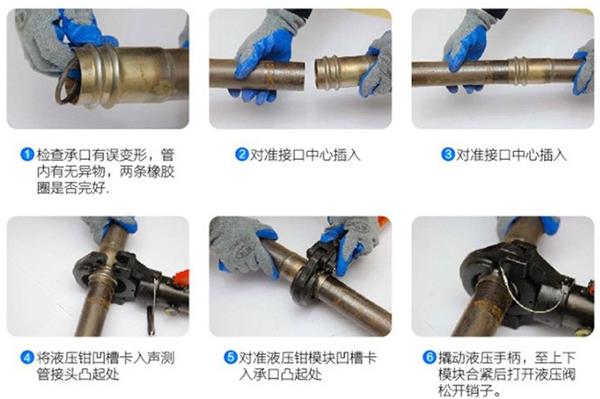 洛阳钳压式声测管产品安装施工